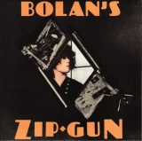 T Rex (Tyrannosaurus Rex) - Bolan's Zip Gun, front